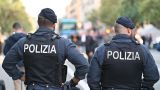 В Италии арестован 16-летний украинский неонацист
