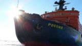 В России построят атомный ледокол «Лидер» за 127,5 млрд рублей