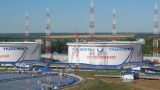 Сербия планирует подключиться к нефтяной «Дружбе»
