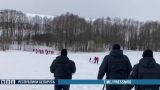 В Белоруссии задержали лыжников за несанкционированный митинг