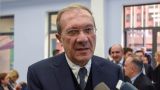 Генпрокуратура представила новые обстоятельства по делу свата экс-президента Армении