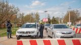 В Приднестровье сохраняется высокий уровень террористической опасности