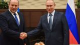 Израиль делает почти невозможное: встречей с Путиным Беннет рискует разозлить Байдена
