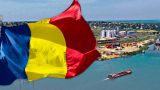 Румыния построит новый морской порт для отправки украинского зерна
