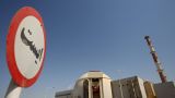 Израильские военные атакуют иранский Бушер, где находится АЭС