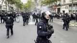 На протестных акциях во Франции пострадали 26 полицейских