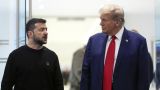 Трамп и Зеленский говорят по телефону — «Общественное»