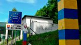 Словакия расширила приграничное движение с Украиной