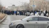 На западе Казахстана опять протесты. Власти призывают жителей к спокойствию