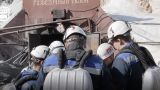 На угольной шахте в Магаданской области под завалом оказались 8 человек