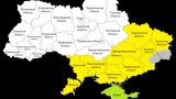 Россия берет Донбасс и Южную Украину под свои гарантии безопасности — мнение