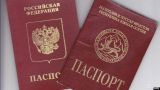 Путин одобрил проект соглашения о двойном гражданстве с Южной Осетией
