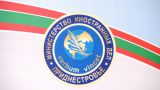 У главы МИД Приднестровья в аэропорту Кишинёва искали документы