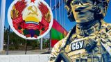 СБУ вербует агентов против российских военных в Приднестровье
