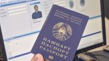 В Белоруссии готовы к введению биометрических документов