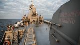 Черноморский флот России начал крупные учения: задействованы более 20 боевых кораблей