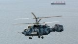 Инцидент с Ка-29 Черноморского флота и ситуация на фронтах зоны СВО — обзор