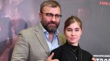 Дочь Михаила Пореченкова попала в ДТП в Москве