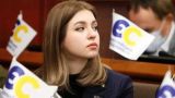 Киевская прокуратура просит арестовать депутатку-наркоманку Арьеву, сбившую женщину