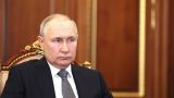 Путин — Шойгу: Силы флота могут быть использованы в конфликтах на любых направлениях