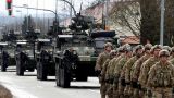 На Восток: США передислоцируют свои войска в Европе ближе к России