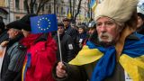 Киев рассчитывает занять $3,2 млрд до конца года