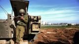 Официальная война: Израиль ввел пункт «40 алеф» и намерен положить конец сектору Газа