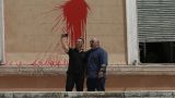 Анархисты забросали здание парламента Греции бутылками с краской