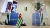 В Абхазии решают, проводить ли досрочные выборы президента