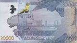 Без Назарбаева и латиницы: в Казахстане в обращение выходит новая банкнота