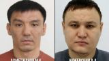 Двое подозреваемых в хищениях из казахстанской компании Qarmet объявлены в розыск