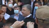 Генпрокурор Украины заявила о давлении со стороны Порошенко