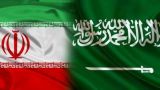 Саудовская Аравия признала вступление в прямые переговоры с Ираном