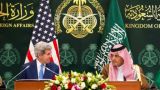 Визит госсекретаря США в Саудовскую Аравию: Вашингтон и Эр-Рияд сближаются на антииранской платформе