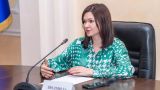 На Украине назначена и.о. главы Минюста