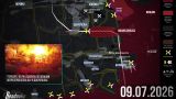 ВС России приступили к расчленению Добропольского оборонительного района — сводка