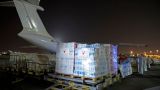 ОАЭ отправили очередной самолёт с гуманитарной помощью в Афганистан