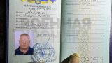 One-way trip: a US marine killed in the Bryansk region was given a military ticket to Kyiv on September 4