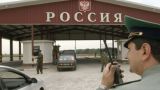 Российские пограничники обстреляли «Ниву», пытавшуюся прорваться на Украину