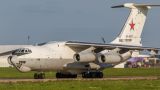 В ОАК отрицают аварийную посадку военного самолета-заправщика в Жуковском