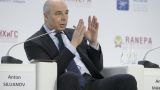 Силуанов заявил, когда Минфин добьётся положительных результатов в борьбе с инфляцией