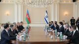 Алиев поблагодарил президента Израиля за «исторический» визит