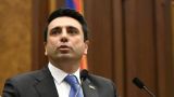 Другой менталитет: спикер парламента Армении не увидел провала системы безопасности