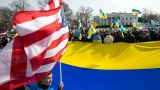 О конце «боротьбы», или Ожидаемая «зрада». Смена декораций на Украине