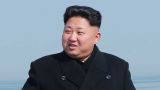 Ким Чен Ын надеется обсудить с Путиным ситуацию на Корейском полуострове