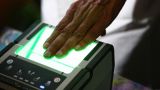 В России будут собирать биометрические данные сотрудников компаний