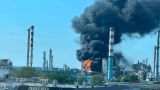 Врыв прогремел на заводе нефтяной компании MOL Group в Венгрии