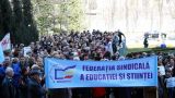 В Молдавии педагоги предупредили власти: Разовая выплата не остановит протест