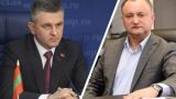 Президенты Приднестровья и Молдавии налаживают «позитивный диалог»