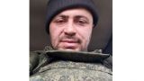 Взял флаг и побежал впереди всех — на Украине погиб боец из Северной Осетии
